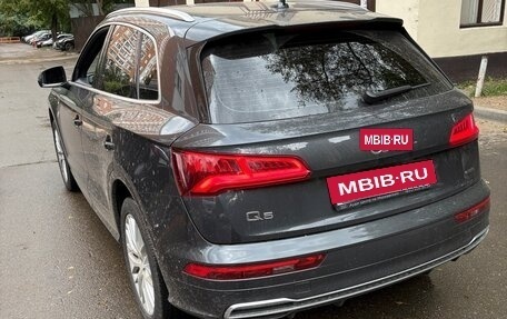 Audi Q5, 2020 год, 3 500 000 рублей, 3 фотография