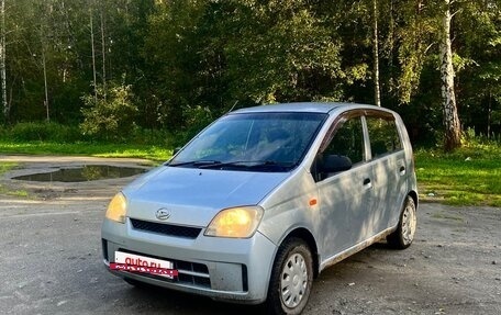 Daihatsu Mira VI, 2003 год, 175 000 рублей, 2 фотография