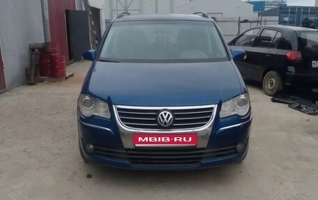 Volkswagen Touran III, 2008 год, 465 000 рублей, 1 фотография