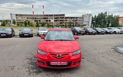 Mazda 3, 2007 год, 490 000 рублей, 1 фотография