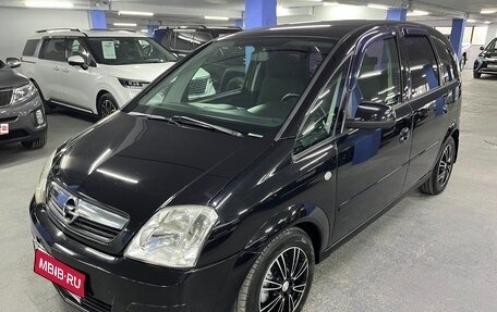 Opel Meriva, 2008 год, 399 000 рублей, 1 фотография