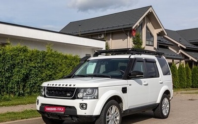 Land Rover Discovery IV, 2016 год, 3 500 000 рублей, 1 фотография