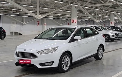 Ford Focus III, 2019 год, 1 420 000 рублей, 1 фотография