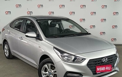 Hyundai Solaris II рестайлинг, 2017 год, 899 000 рублей, 1 фотография