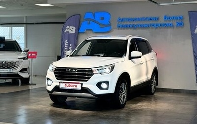 Lifan X70 I, 2018 год, 1 285 000 рублей, 1 фотография