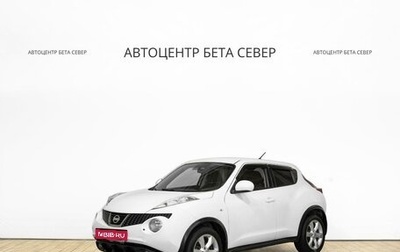 Nissan Juke II, 2012 год, 1 021 000 рублей, 1 фотография