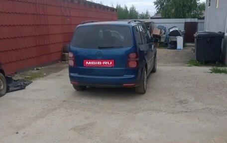 Volkswagen Touran III, 2008 год, 465 000 рублей, 3 фотография