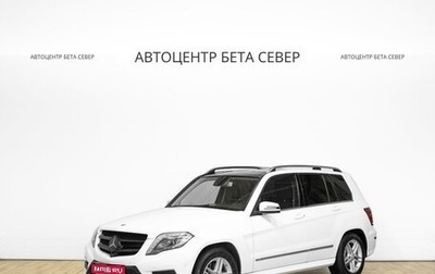 Mercedes-Benz GLK-Класс, 2015 год, 1 889 000 рублей, 1 фотография