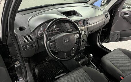 Opel Meriva, 2008 год, 399 000 рублей, 11 фотография
