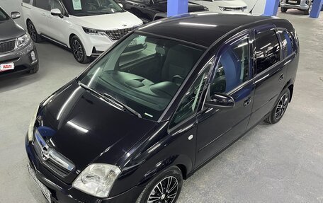 Opel Meriva, 2008 год, 399 000 рублей, 9 фотография