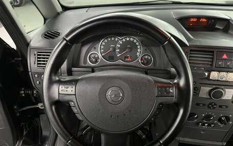 Opel Meriva, 2008 год, 399 000 рублей, 13 фотография