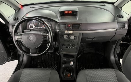Opel Meriva, 2008 год, 399 000 рублей, 16 фотография