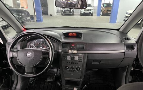Opel Meriva, 2008 год, 399 000 рублей, 17 фотография