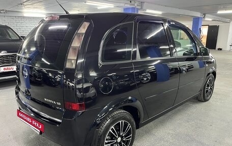 Opel Meriva, 2008 год, 399 000 рублей, 5 фотография