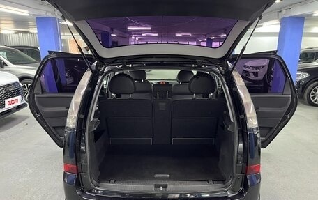 Opel Meriva, 2008 год, 399 000 рублей, 22 фотография