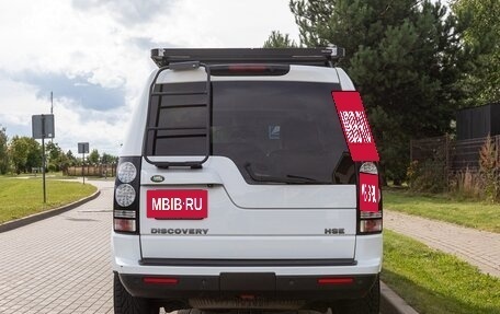 Land Rover Discovery IV, 2016 год, 3 500 000 рублей, 6 фотография