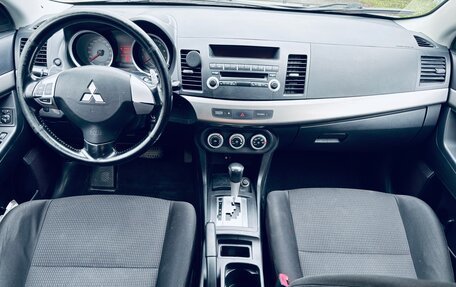 Mitsubishi Lancer IX, 2008 год, 650 000 рублей, 8 фотография