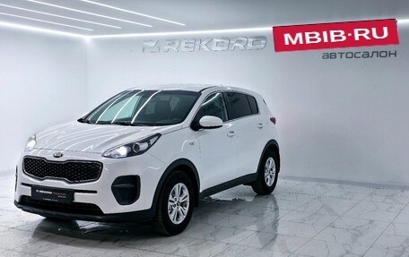 KIA Sportage IV рестайлинг, 2017 год, 1 699 000 рублей, 3 фотография