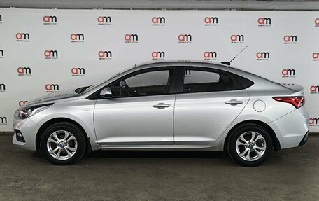 Hyundai Solaris II рестайлинг, 2017 год, 899 000 рублей, 7 фотография