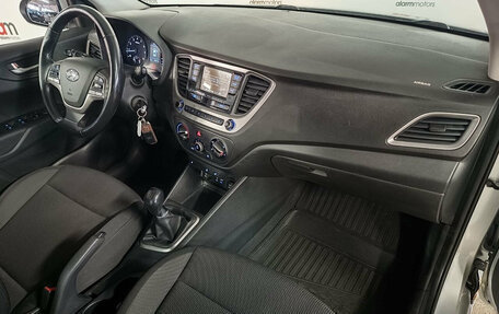 Hyundai Solaris II рестайлинг, 2017 год, 899 000 рублей, 11 фотография