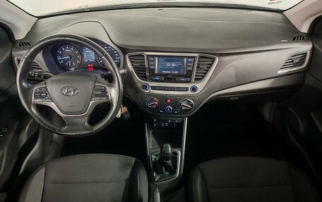Hyundai Solaris II рестайлинг, 2017 год, 899 000 рублей, 9 фотография
