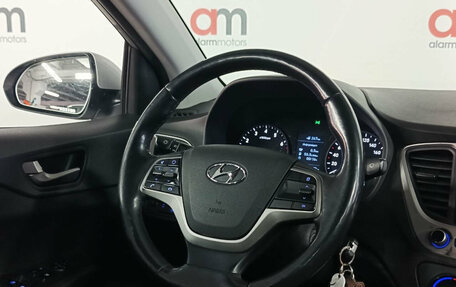 Hyundai Solaris II рестайлинг, 2017 год, 899 000 рублей, 12 фотография