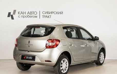 Renault Sandero II рестайлинг, 2020 год, 970 000 рублей, 3 фотография