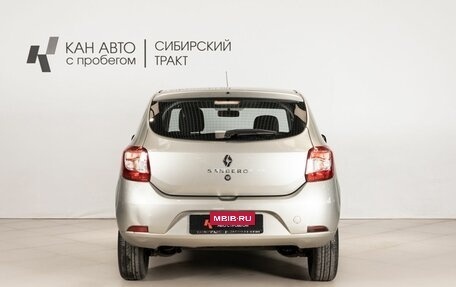Renault Sandero II рестайлинг, 2020 год, 970 000 рублей, 4 фотография