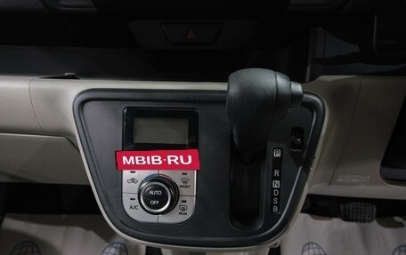 Toyota Passo III, 2017 год, 969 000 рублей, 22 фотография