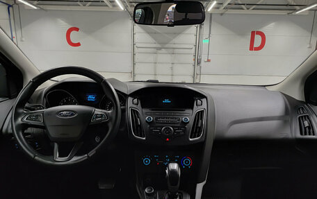 Ford Focus III, 2019 год, 1 420 000 рублей, 17 фотография