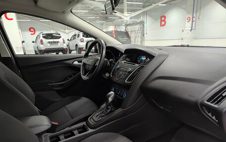 Ford Focus III, 2019 год, 1 420 000 рублей, 13 фотография
