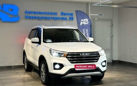 Lifan X70 I, 2018 год, 1 285 000 рублей, 3 фотография
