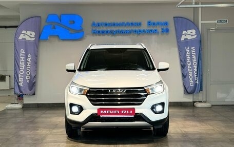 Lifan X70 I, 2018 год, 1 285 000 рублей, 2 фотография