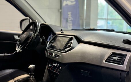 Lifan X70 I, 2018 год, 1 285 000 рублей, 13 фотография