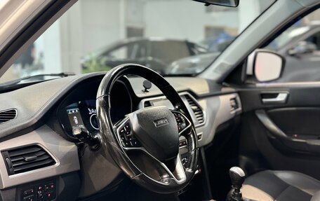 Lifan X70 I, 2018 год, 1 285 000 рублей, 9 фотография