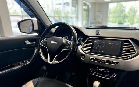 Lifan X70 I, 2018 год, 1 285 000 рублей, 22 фотография