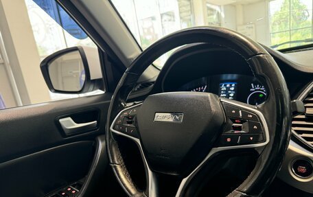 Lifan X70 I, 2018 год, 1 285 000 рублей, 25 фотография