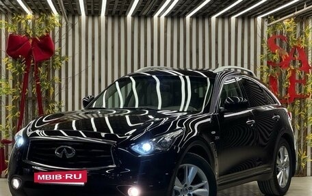 Infiniti QX70, 2016 год, 2 499 000 рублей, 3 фотография