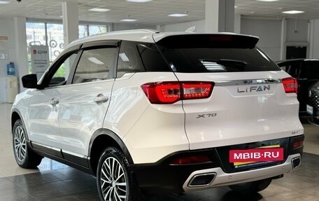 Lifan X70 I, 2018 год, 1 285 000 рублей, 27 фотография