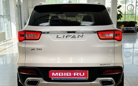 Lifan X70 I, 2018 год, 1 285 000 рублей, 28 фотография