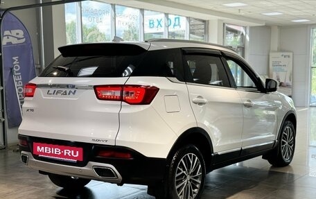 Lifan X70 I, 2018 год, 1 285 000 рублей, 29 фотография