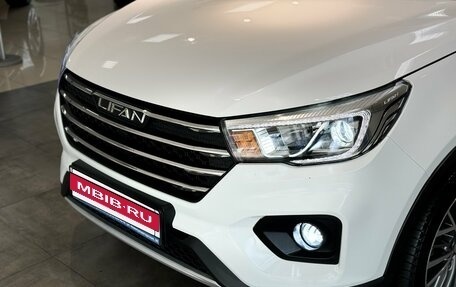 Lifan X70 I, 2018 год, 1 285 000 рублей, 31 фотография