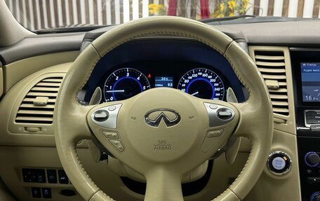 Infiniti QX70, 2016 год, 2 499 000 рублей, 10 фотография
