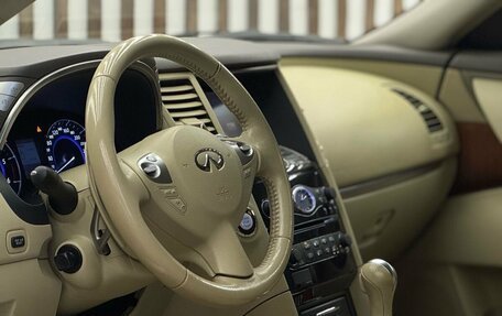 Infiniti QX70, 2016 год, 2 499 000 рублей, 14 фотография