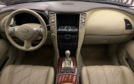 Infiniti QX70, 2016 год, 2 499 000 рублей, 9 фотография
