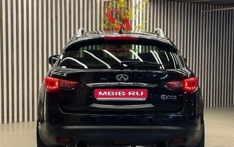 Infiniti QX70, 2016 год, 2 499 000 рублей, 6 фотография