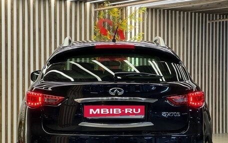Infiniti QX70, 2016 год, 2 499 000 рублей, 7 фотография