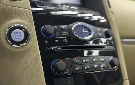 Infiniti QX70, 2016 год, 2 499 000 рублей, 20 фотография