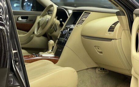 Infiniti QX70, 2016 год, 2 499 000 рублей, 24 фотография