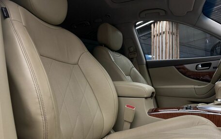 Infiniti QX70, 2016 год, 2 499 000 рублей, 25 фотография